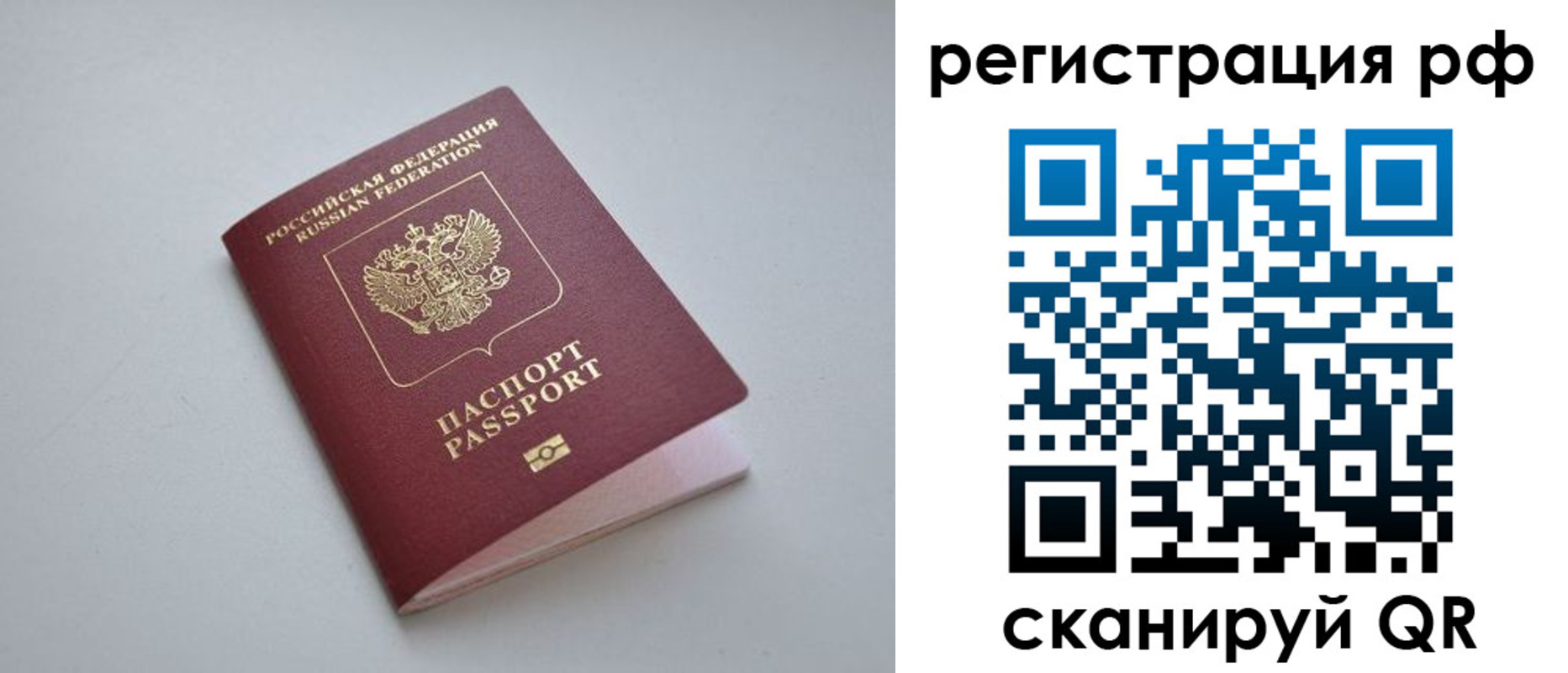 форма 3 в Кусе