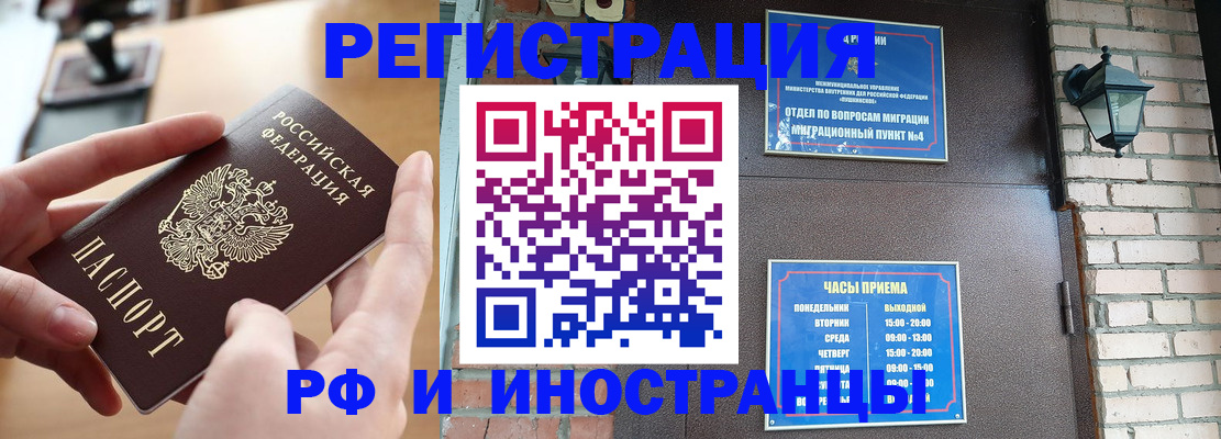 форма 3 в Кусе
